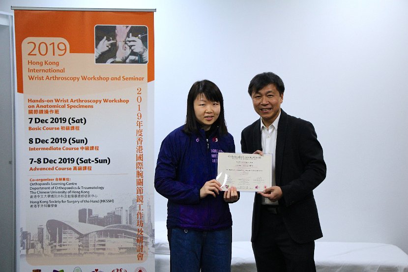 Hong Kong Wrist 6-10 Dec 2019  - 118